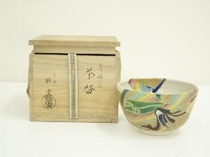 京焼　伊藤魁雲造　色絵姫之図茶碗（共箱）